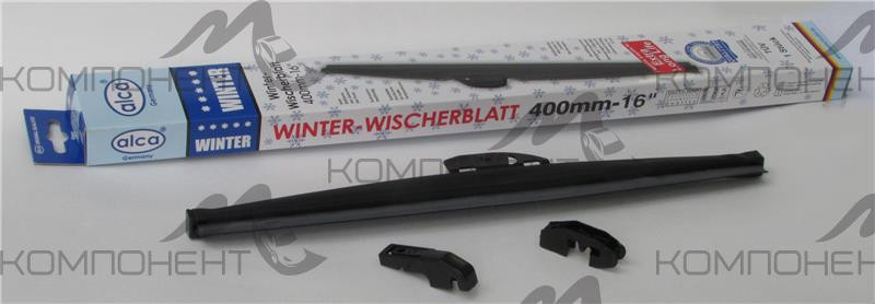 Щетка стеклоочистителя зимняя 40см/16" winter ALCA