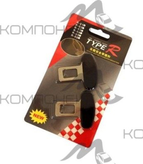 Заглушка замка ремня безопасности (2шт)  LK9-02