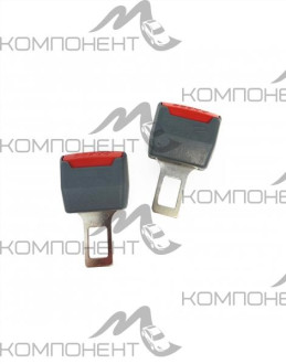 Заглушка замка ремня безопасности (2шт) с замком серая