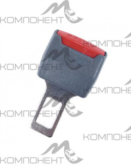 Заглушка замка ремня безопасности (1шт) с замком серая