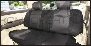 Авточехлы перфор. велюр  5пр. TRANSFORM универс. задний диван расцветка "Аташе"