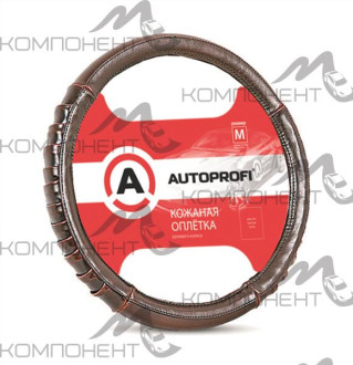 Оплетка руля M кожа нат. AUTOPROFI гладкая, глянцевая, 2 вставки "гармошка" Коричневая