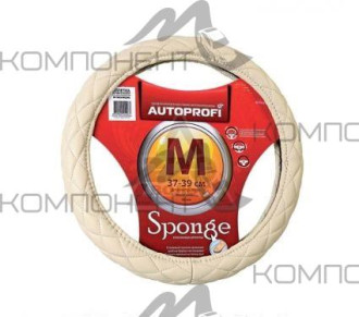 Оплетка руля M экокожа мягкая AUTOPROFI стеганая, наполнитель 1 см поролон Бежевая
