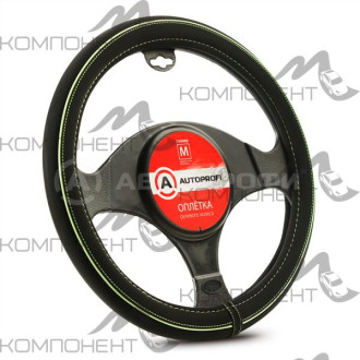 Оплетка руля M нубук синт AUTOPROFI контрастная полоса по окружности, прострочка Черн/зеленый