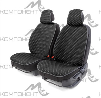 Накидки на передние сиденья лен 2шт. Car Performance fiberflax мелк плетен+ромб порол.10мм черн/сер.