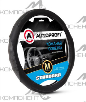 Оплетка руля M кожа нат. AUTOPROFI Standard перф. рельеф. вставки, прострочка Черный/темно-серый