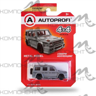 Машинка коллекционная 1:64, Серия 4X4 (Гелик), 4X4-002, серый
