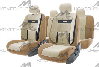 Авточехлы велюр 11пр. COMFORT универс. темно-бежевый/светло-бежевый