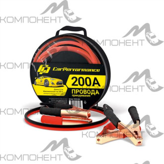 Провода стартерные 200А CarPerfomance 2,2м морозостойкие сумка