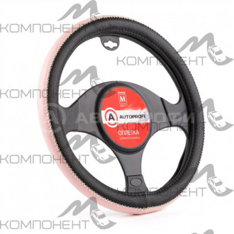 Оплетка руля M экокожа AUTOPROFI декоративная прострочка по ободу Черно/Розовая
