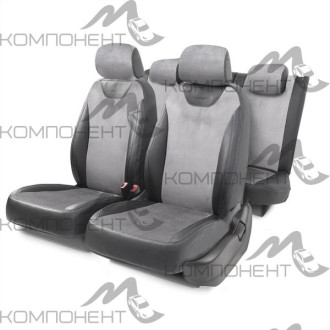 Авточехлы алькантара+экокожа 12пр. VOLKSWAGEN Jetta5/Golf5.6 2003-2012г.в. черн/т.сер.