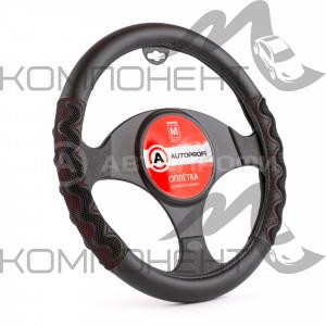 Оплетка руля M экокожа AUTOPROFI 2 объемные вставки под хват Черно/Красная