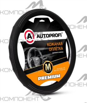 Оплетка руля M кожа нат. Nappa AUTOPROFI Premium перфор. рельеф. вставки, прострочка Черный/белый