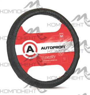 Оплетка руля M кожа нат. AUTOPROFI LUXURY с перфорацией/вставки из экокожи под крокодила Черная