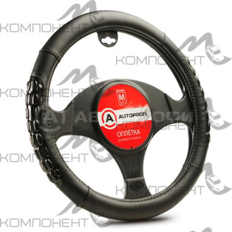 Оплетка руля M экокожа AUTOPROFI две массажные вставки из силикона, прострочка Черный