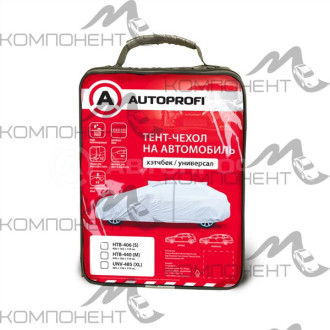 Тент-чехол на автомобиль XL AUTOPROFI универсал водонепроницаемый двойные швы (485*178*119см)
