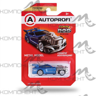 Машинка коллекционная 1:64, Серия HOT ROD, ROD-002, синий