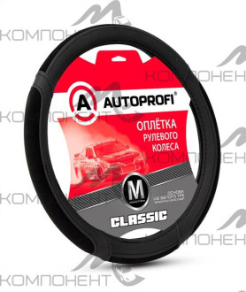 Оплетка руля M экокожа AUTOPROFI Classic вставки из замши на спонж. подложке, прострочка Черный