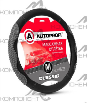 Оплетка руля M экокожа AUTOPROFI Classic массажные вставки Черный/темно-серый