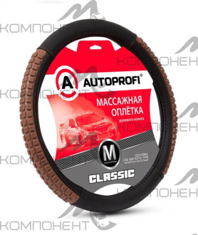 Оплетка руля M экокожа AUTOPROFI Classic массажные вставки Черный/кофе