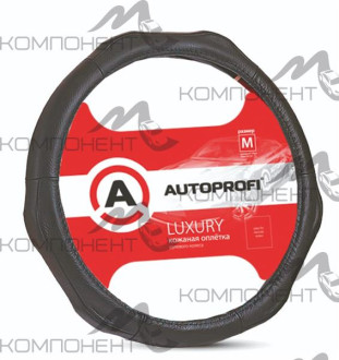Оплетка руля M кожа нат. AUTOPROFI LUXURY с шестью "бугорками" Черная