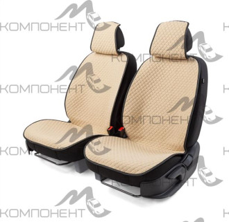 Накидки на передние сиденья лен 2шт. Car Performance fiberflax мелк плетен+ромб порол.10мм беж.