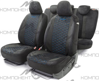Авточехлы алькантара 15пр. ALCANTARA черный/синий