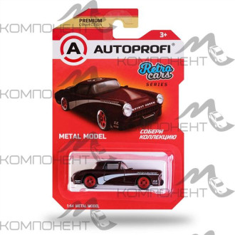 Машинка коллекционная 1:64, Серия RETRO CARS, RET-001, коричневый