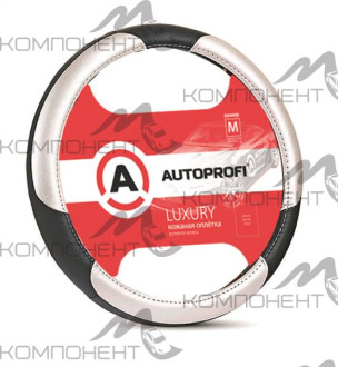 Оплетка руля M кожа нат. AUTOPROFI LUXURY 3 цветных вставки из экокожи Черная/Серебро