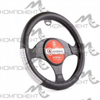 Оплетка руля M экокожа AUTOPROFI 2 массажные вставки из силикона Черно/Серая