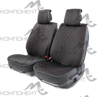 Накидки на передние сиденья каркас алькантара 2шт Car Performance ромб порол.8мм черн/крас.