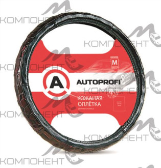 Оплетка руля L кожа нат. AUTOPROFI вставки из PU кожи "под крокодила" Черная