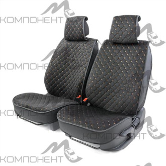 Накидки на передние сиденья каркас алькантара 2шт Car Performance ромб порол.8мм черн/бежев