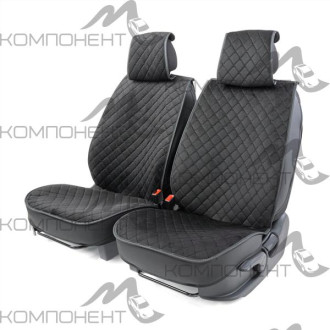 Накидки на передние сиденья каркас алькантара 2шт Car Performance ромб порол.8мм черн.