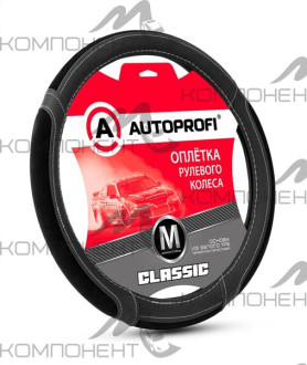 Оплетка руля M экокожа AUTOPROFI Classic вставки из замши на спонж. подложке, прострочка Черный/бел.