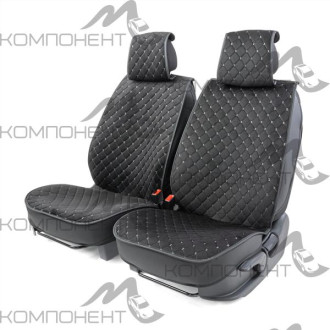 Накидки на передние сиденья каркас алькантара 2шт Car Performance ромб порол.8мм черн/сер.