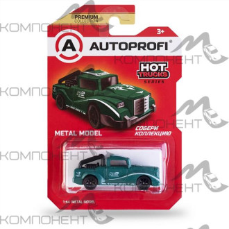 Машинка коллекционная 1:64, Серия HOT TRUCKS, TRU-003, тиффани