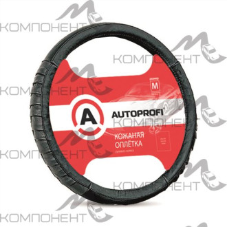 Оплетка руля M кожа нат. AUTOPROFI 2 вставки "гармошка" Черная