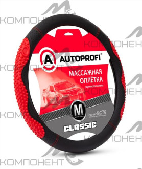 Оплетка руля M экокожа AUTOPROFI Classic массажные вставки Черный/красный