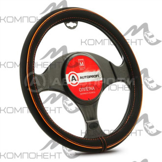 Оплетка руля M нубук синт AUTOPROFI контрастная полоса по окружности, прострочка Черн/оранж