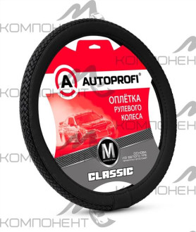 Оплетка руля M экокожа AUTOPROFI Classic плетеная вставка по центру Черный