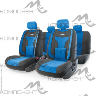 Авточехлы велюр 11пр. EXTRA COMFORT универс. черн./син.