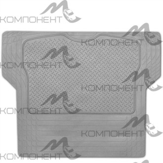 Коврик в багажник AUTOPROFI LUXURY термопласт серый универс. 144*110см