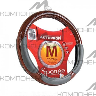 Оплетка руля M экокожа AUTOPROFI имитация натур.дерева из ПВХ наполнитель 1см поролон Светло/Серая