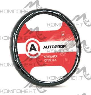 Оплетка руля M кожа нат. AUTOPROFI LUXURY гладкая, глянцевая Черная