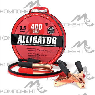Провода стартерные 400А Аллигатор 2,5м сумка до -40°