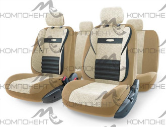 Авточехлы велюр 11пр. COMFORT COMBO универс. темно-бежевый/светло-бежевый