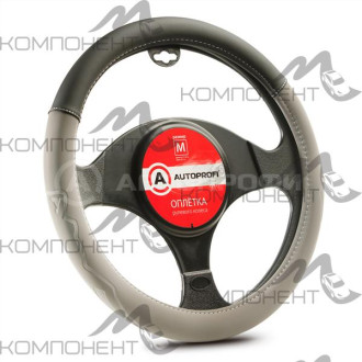 Оплетка руля M софттач+нубук синт AUTOPROFI прострочка в цвет нубука, гладкая основа Черн/серый