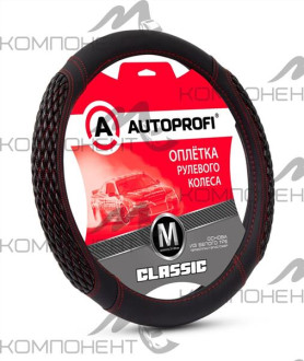 Оплетка руля M экокожа AUTOPROFI Classic спонж. вставка, прострочка ромб Черный/красный