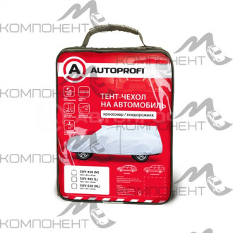 Тент-чехол на автомобиль M AUTOPROFI кроссовер/джип водонепроницаемый двойные швы (450*185*145см)